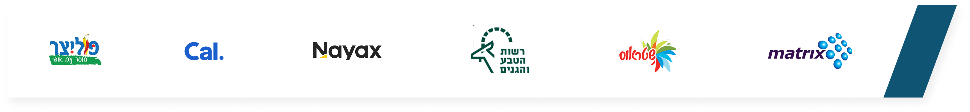 logos Logos